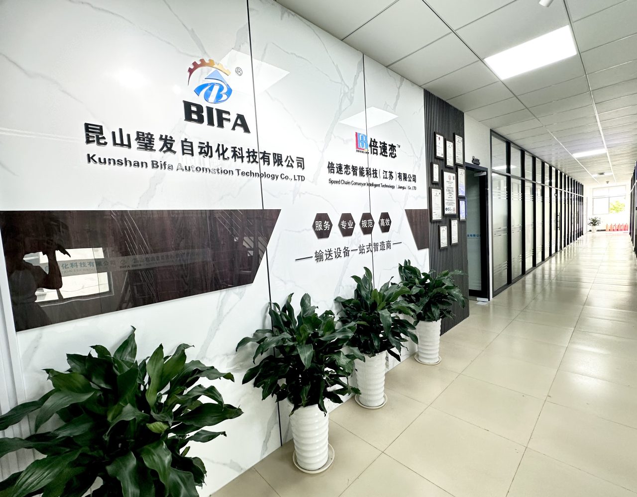 bifa's office