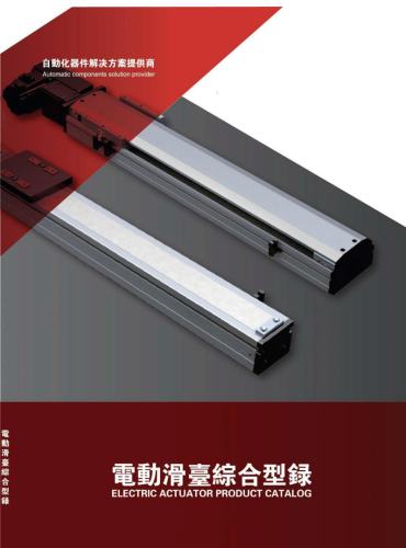 Bifa linear modules