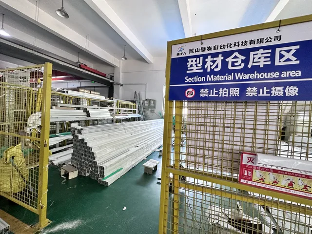 Aluminum Profile warehouse