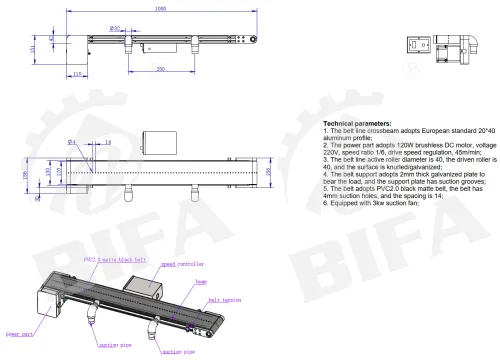 Vacuum Conveyor Drawing